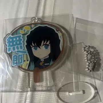 귀멸의 칼날 데코 부채 키체인 토키토 무이치로