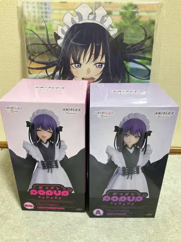 그 비스크 돌은 사랑을 한다 제일복권 라스트원, A상 B상 기타