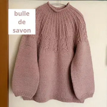 bulle de savon 스모크 핑크 네팔 핸드니트