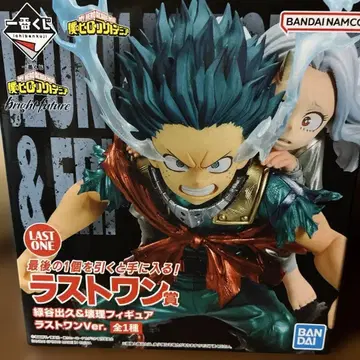 [ 히로아카 ] 제일복권 라스트원상 미도리야 이즈쿠 & 에리