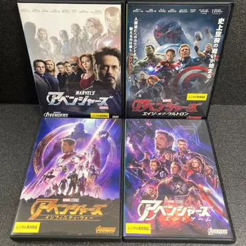 [ 새상품 케이스 수납 ] 어벤져스 4작품 완결 세트 DVD 영화