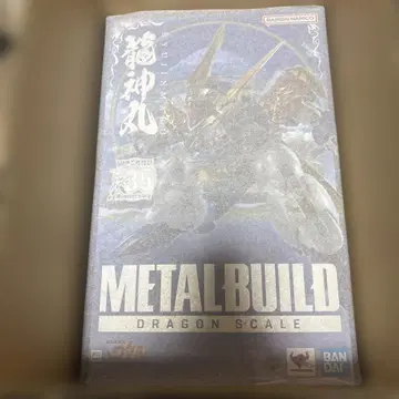 METAL BUILD DRAGON SCALE 용신환 [마신영웅전 와타루]
