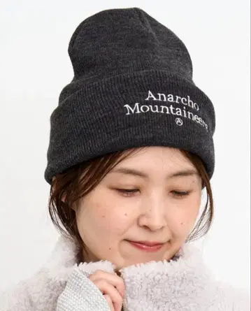 L'Appartemen 마운틴 리서치 A.M. 비니