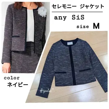 [ 새상품 ] any SiS 세레모니 립플 보더 노카라 자켓 M