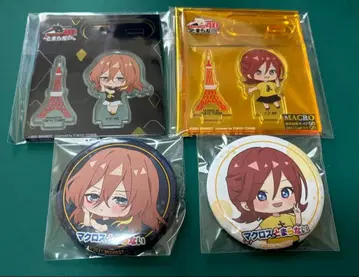 마크로스 마크토마 굿즈 카나메 세트