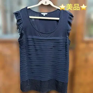 투 비 시크 이너 탱크탑