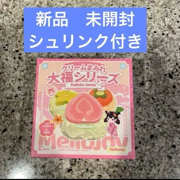 새상품 미개봉 mellojoy 메로조이 크림 범벅 대만 시리즈 1개