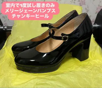 에나멜 블랙 멜리제인 펌프스 청키힐 스트랩 포함