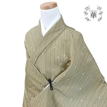 1260 하나 워셔블 기모노 코몬 기모노 줄무늬 그린