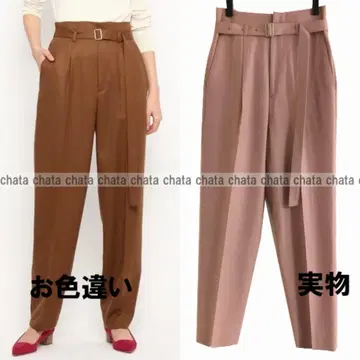 새상품 미사용 [드레스트리아] 벨트 포함 삭소니 울 테이퍼드 팬츠