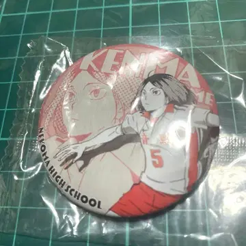 [ 미개봉 ] 하이큐!! TO THE TOP 점프! 캔뱃지 코즈메 켄마