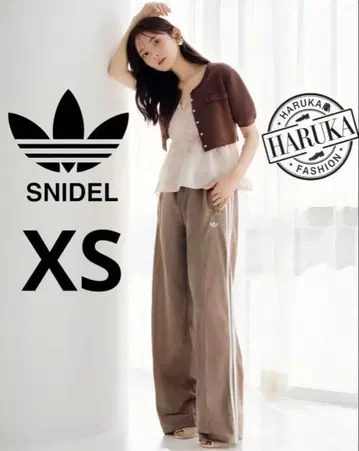 택 포함 미사용 새상품 SNIDEL adidas 트랙 팬츠 XS