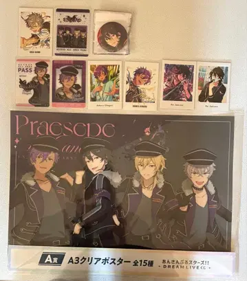 앙스타 UNDEAD 제일복권 A상