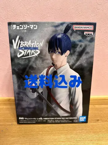 체인소 맨 레제 편 VIBRATION STARS 하야카와 아키 피규어