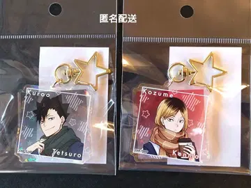 하이큐 코스모 월드 홀로그램 키링 쿠로오 테츠로 코즈메 켄마 네코마