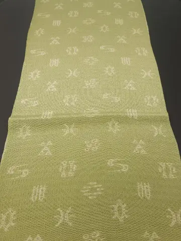 순수 실크 오비 아게 형염 하자 있음 o282