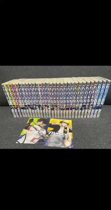 블루 록, 에피소드 나기