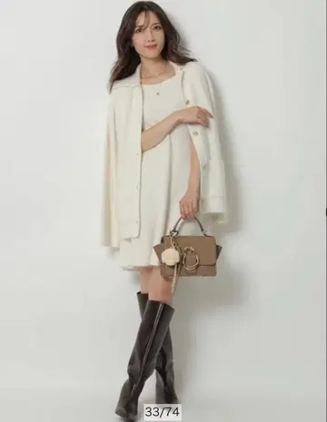 Apuweiser-riche 원피스 가디건 세트 미사용 새상품