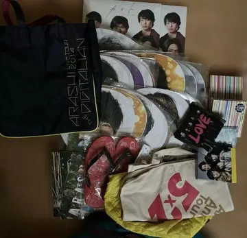 아라시 굿즈 묶음 판매