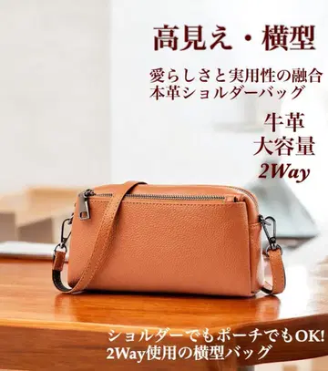 컴팩트하고 편리한 여성용 미니백 브라운 럭셔리 숄더백