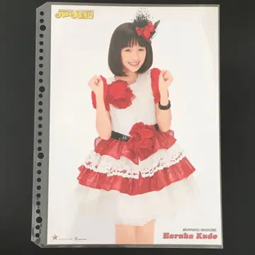 4785 모닝구무스메 쿠도 하루카 핀업 포스터