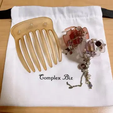 컴플렉스 비즈 클립 빗 3종 세트 복주머니 포함