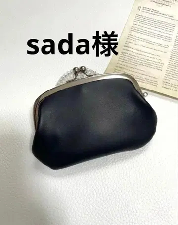 모자 가마구치 미니 지갑 소가죽 블랙