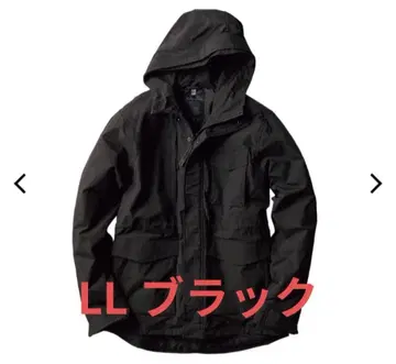 마지막 하나! M65 타입 유틸리티 웜 자켓