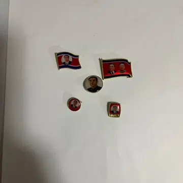 북한 김일성 김정일 배치 5종 세트