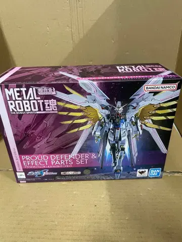 미사용 METAL ROBOT혼 프라우드 디펜더 이펙트 부품 세트