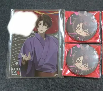 오토메이트 종원의 비르슈 아돌프 종비르 아크릴 브로마이드