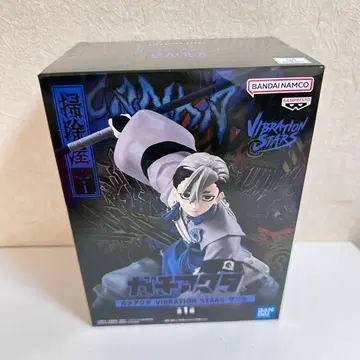 가치액터 VIBRATION STARS 잔카