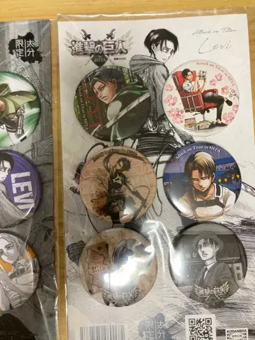 진격의 거인 한정판 캔뱃지