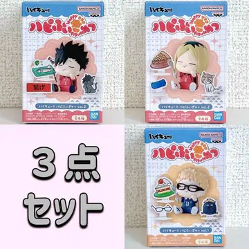 하이큐 해피 피규어 츠키시마 쿠로오 코즈메