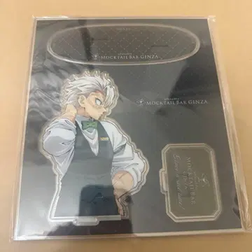 시나즈가와 사네미 모크테일