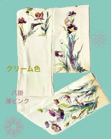 꽃무늬 호몬기 츠케사게