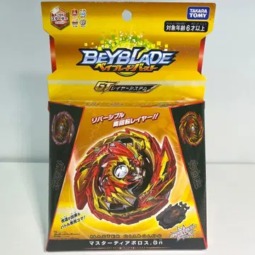 [ 미개봉 ] 베이블레이드 버스트 마스터 디아보로스.Gn