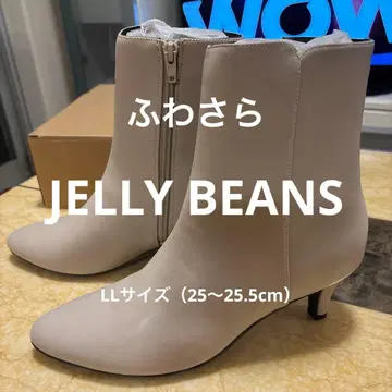 숏부츠 LL 사이즈