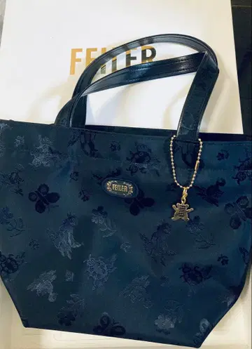 가격 인하 하이 자카드 토트백