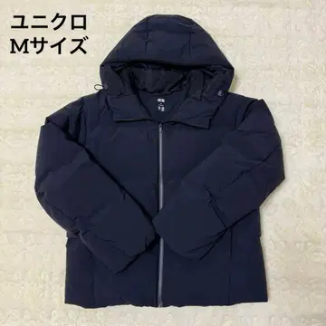 [ UNIQLO ] 심리스 다운 후드티 M 사이즈