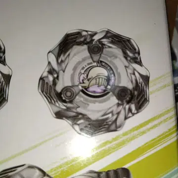 고래 웨이브 3-80GB 2개