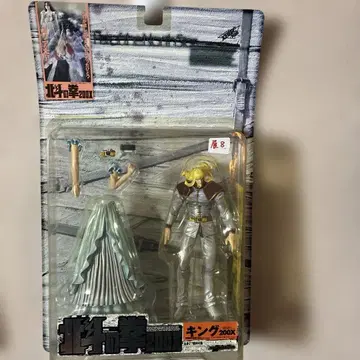 북두의 권 200X 킹 신 피규어 세트