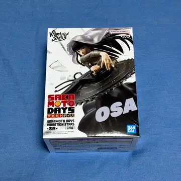 [ 미개봉 새상품 ] VIBRATION STARS 사카모토 데이즈 대불