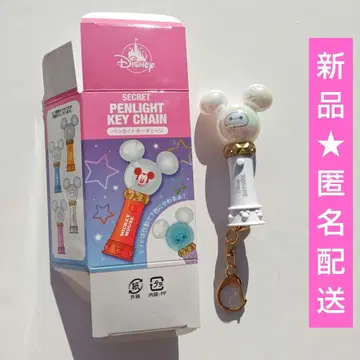 베이맥스 응원봉 키체인 시크릿 디즈니 스토어