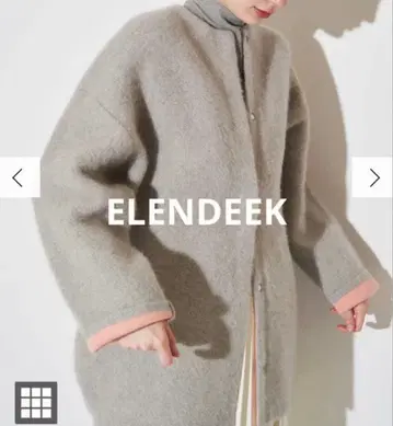 25AW 택 포함 엘렌딕 ELENDEEK 라쿤 믹스 더블 코디