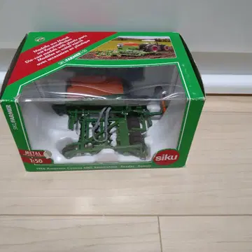 siku 트랙터 종자 파종기