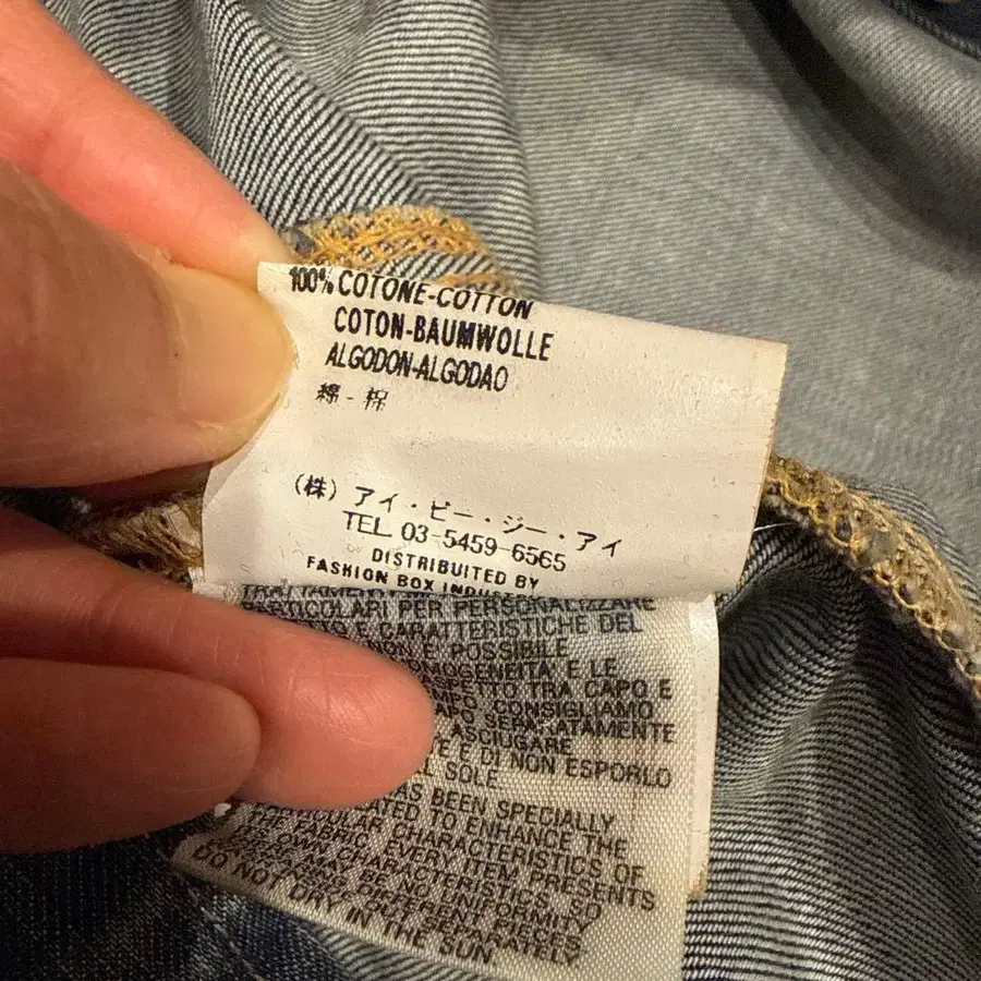 9번째 상품 이미지