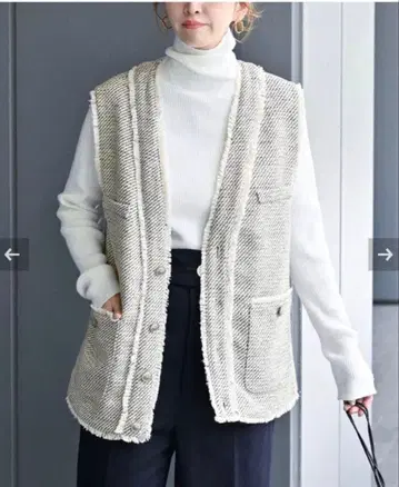 [ 컨디션 최상! ] B.C STOCK 프론트 오픈 트위드 베스트