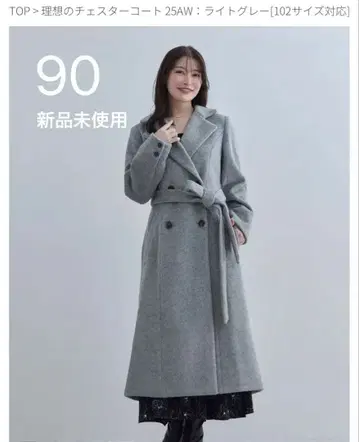 overE 2025AW 라이트 그레이 체스터 코트 90 완판템