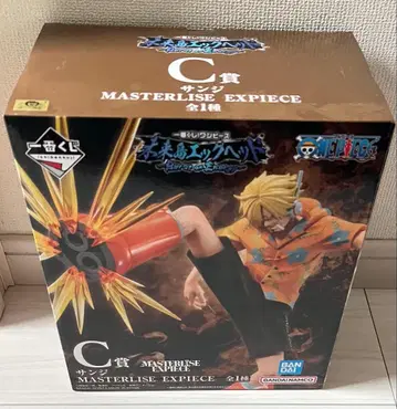 원피스 제일복권 미래섬 에그헤드 C상 + 하위상 세트